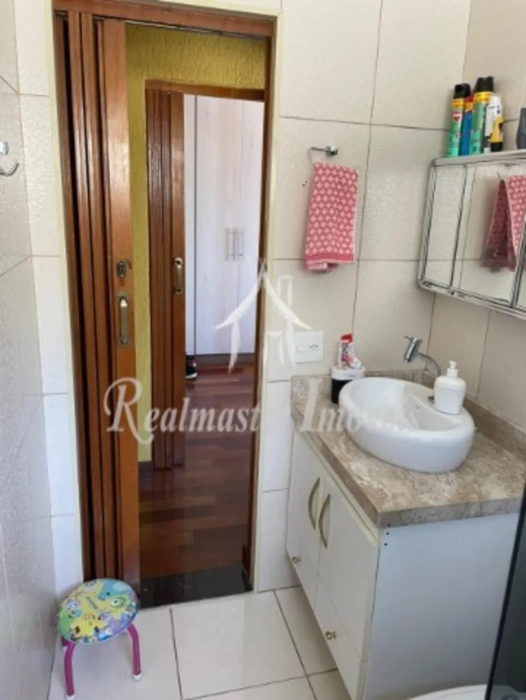 Apartamento, 2 quartos, 62 m² - Foto 2