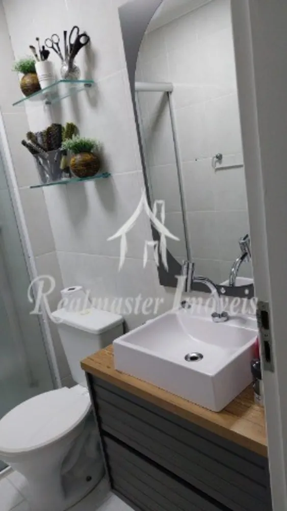 Apartamento, 2 quartos, 59 m² - Foto 16