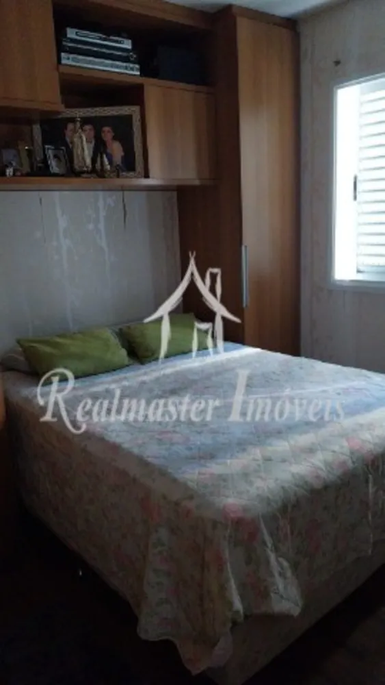 Apartamento, 2 quartos, 59 m² - Foto 12
