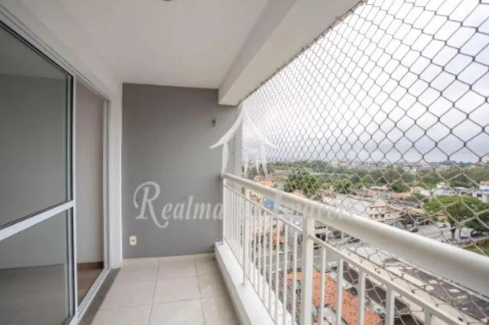 Apartamento, 2 quartos, 55 m² - Foto 1