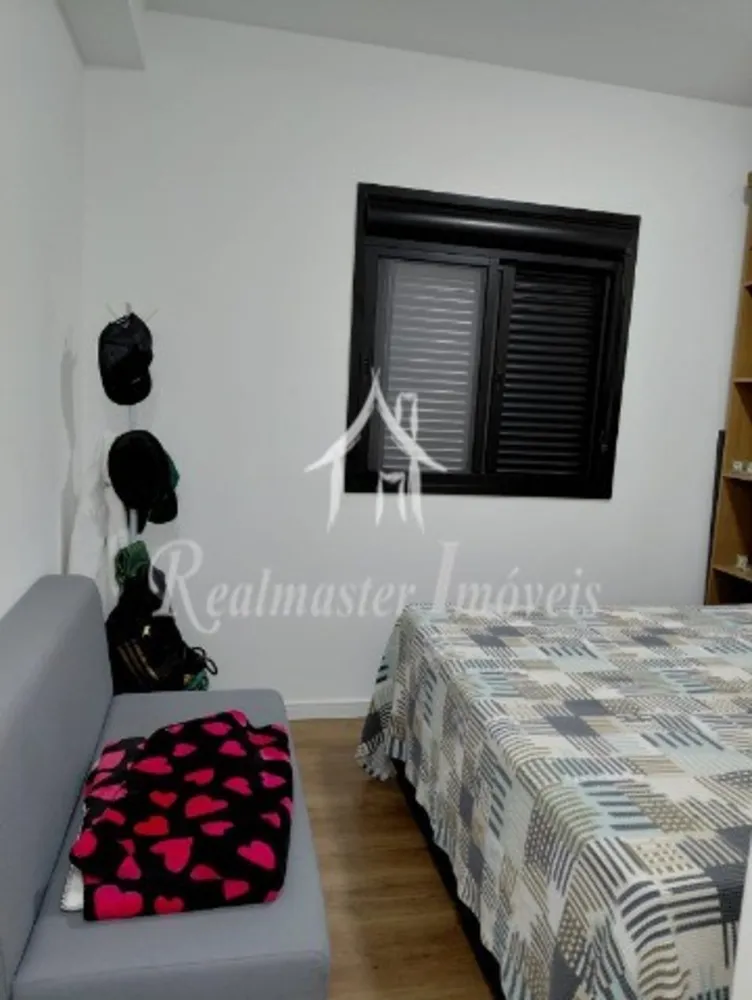 Apartamento, 2 quartos, 60 m² - Foto 14