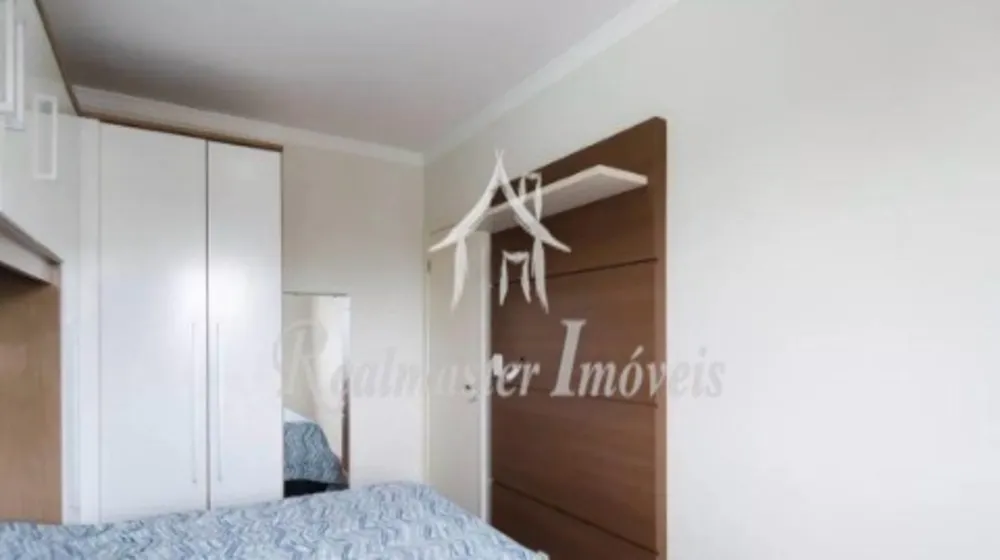 Apartamento, 2 quartos, 55 m² - Foto 2