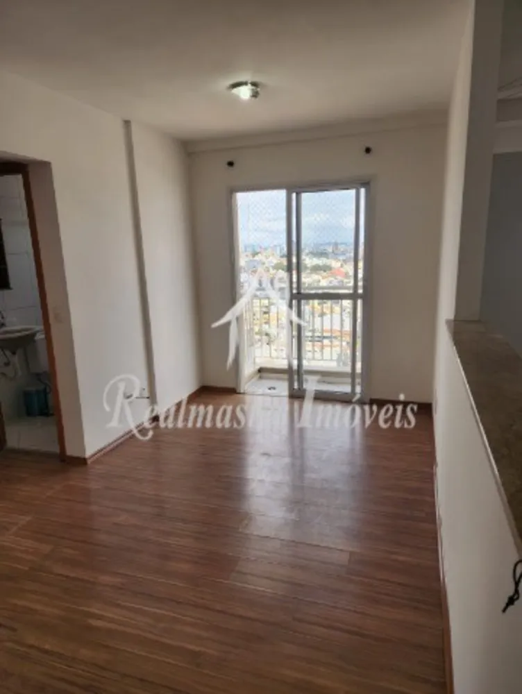 Apartamento, 2 quartos, 51 m² - Foto 1