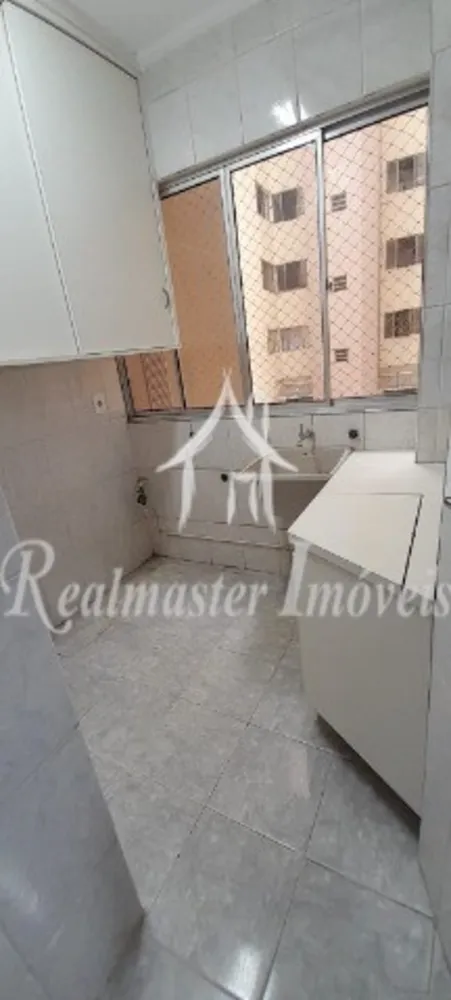 Apartamento, 2 quartos, 66 m² - Foto 15
