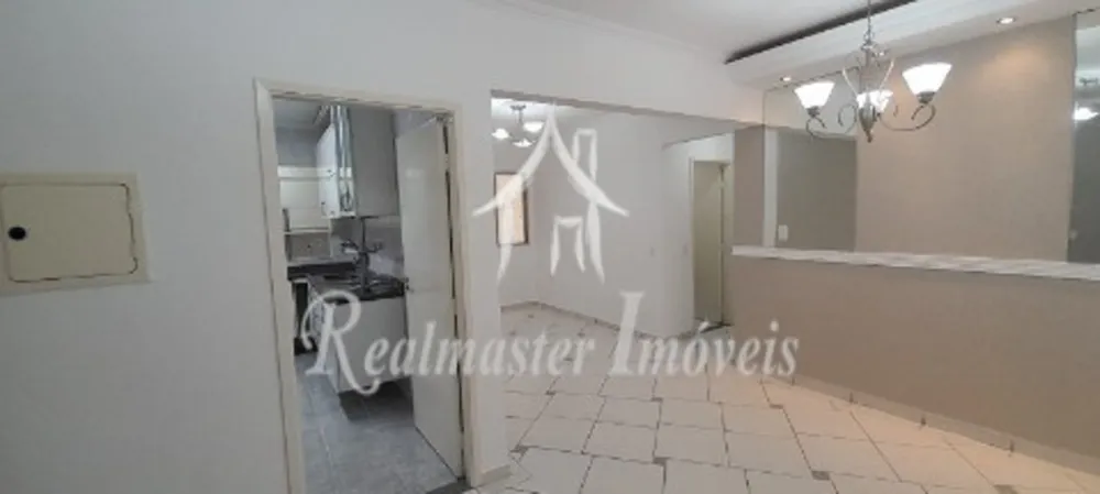 Apartamento, 2 quartos, 66 m² - Foto 1