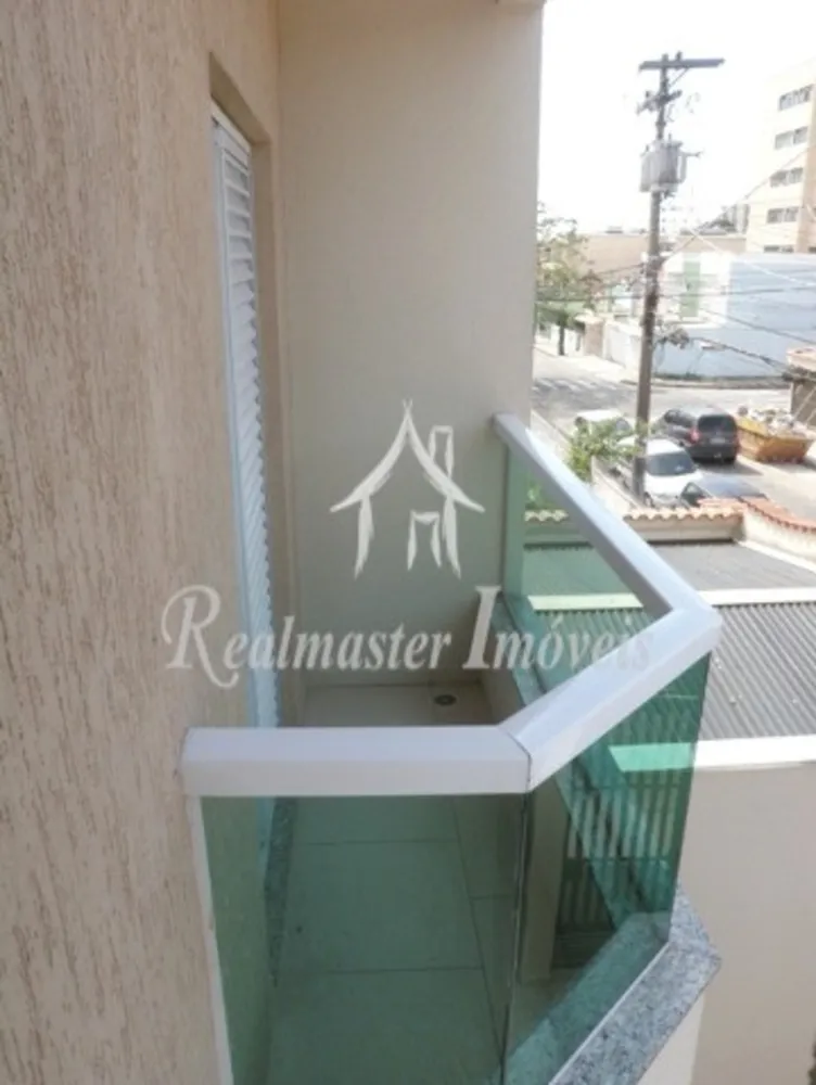 Apartamento, 2 quartos, 75 m² - Foto 1