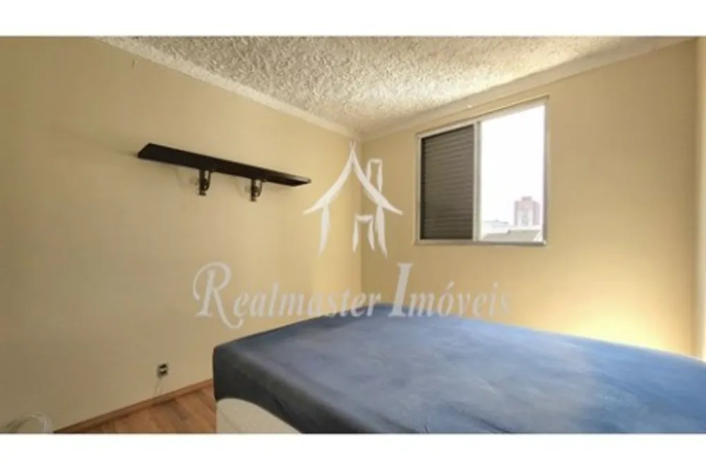 Apartamento, 2 quartos, 73 m² - Foto 6
