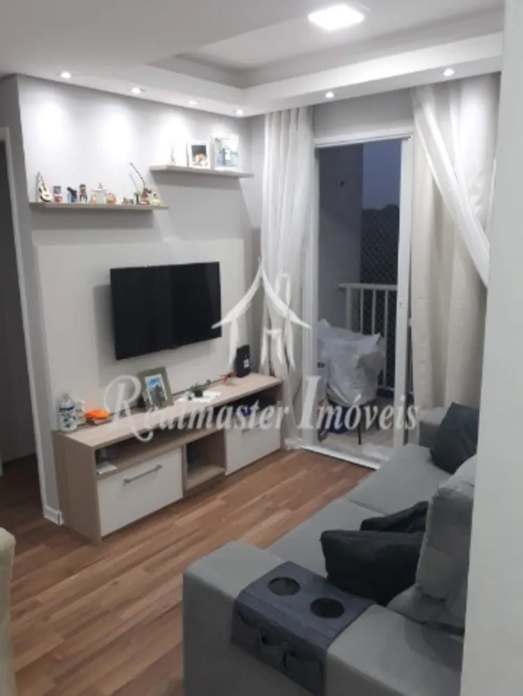 Apartamento, 2 quartos, 45 m² - Foto 16