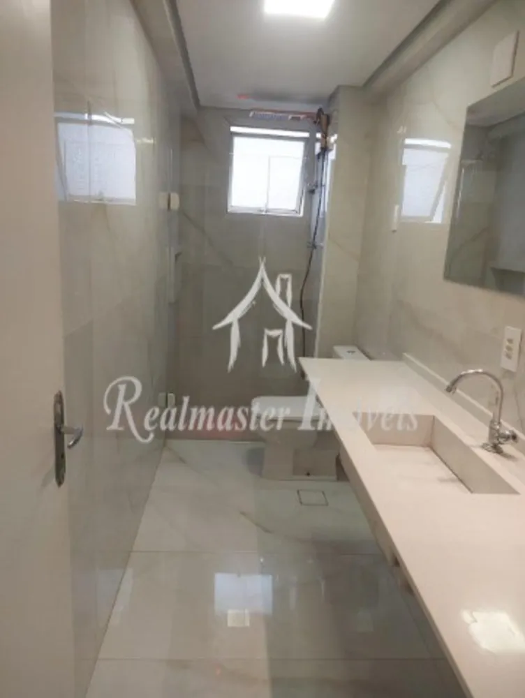 Apartamento, 2 quartos, 112 m² - Foto 12