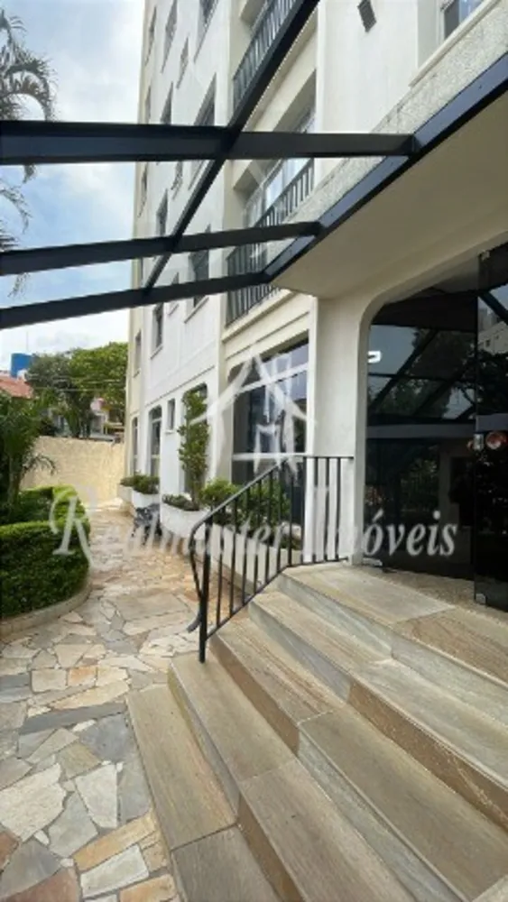 Apartamento, 2 quartos, 112 m² - Foto 7