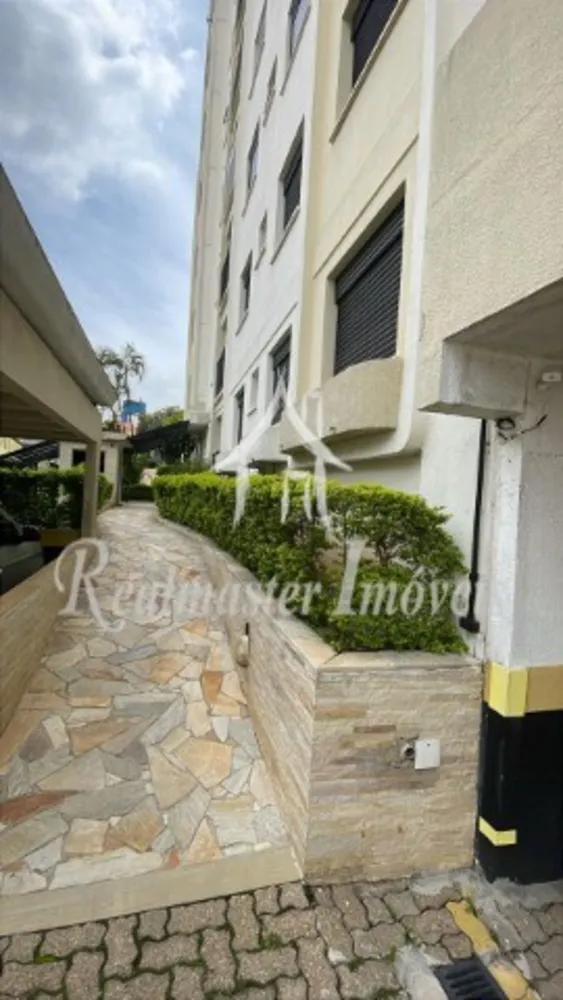 Apartamento, 2 quartos, 112 m² - Foto 6