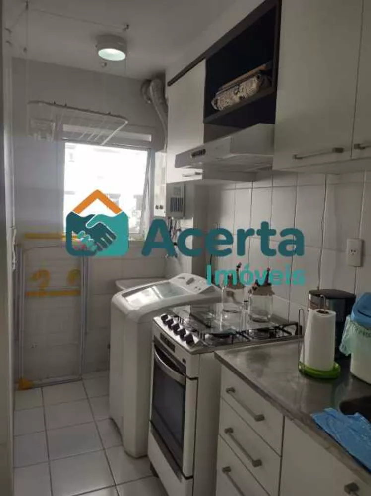 Apartamento, 1 quarto, 45 m² - Foto 16