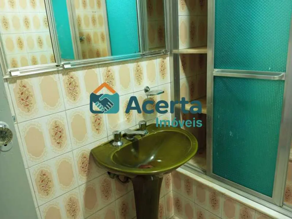 Apartamento, 2 quartos, 90 m² - Foto 1