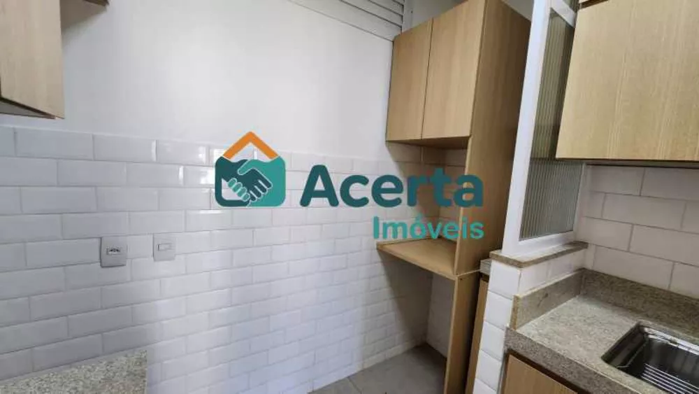 Apartamento, 2 quartos, 48 m² - Foto 13