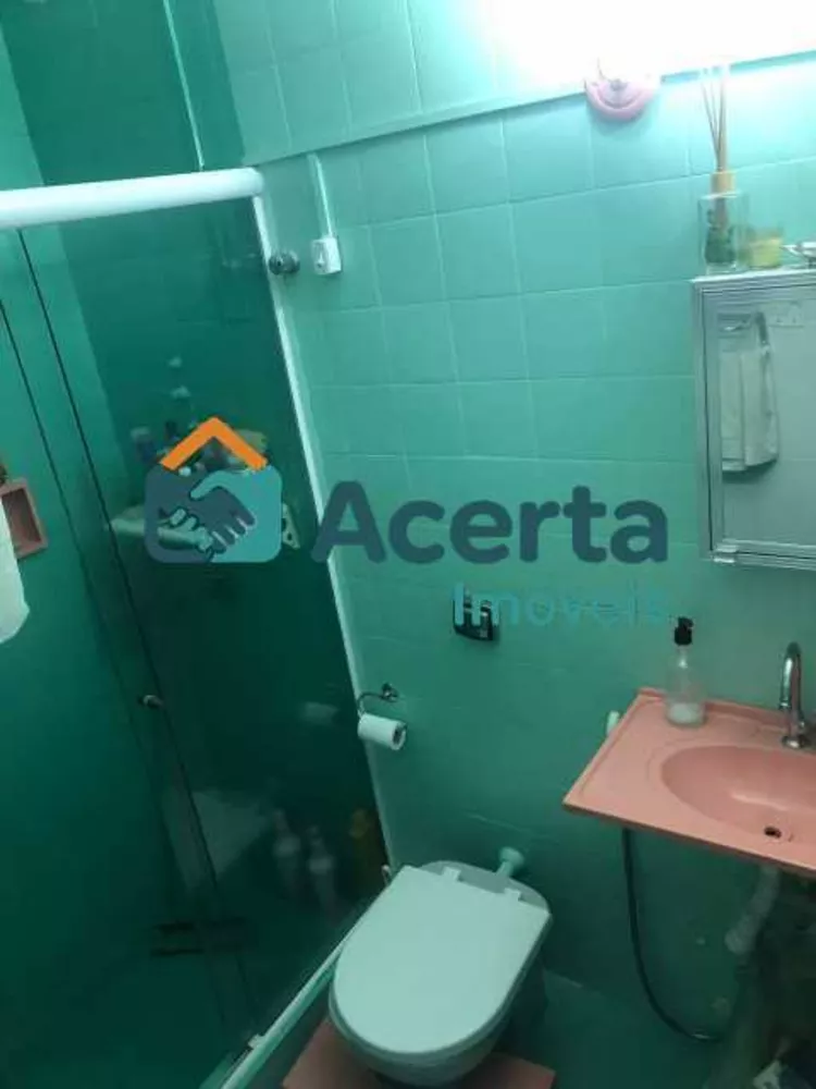 Apartamento, 2 quartos, 75 m² - Foto 20
