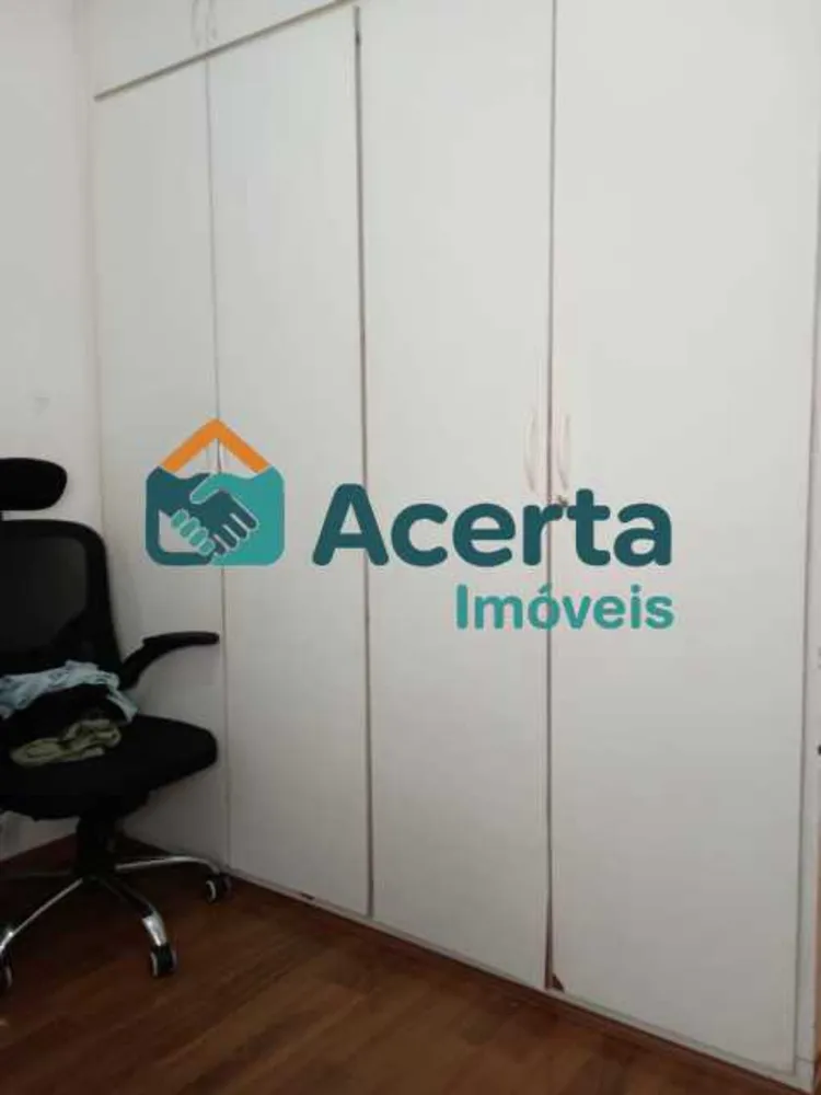 Apartamento, 2 quartos, 60 m² - Foto 14
