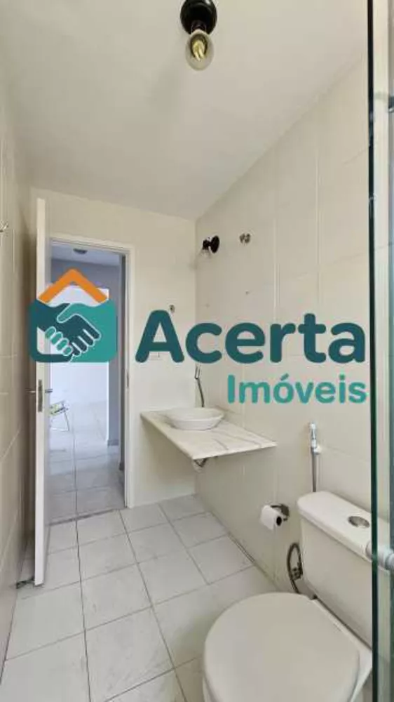Apartamento, 2 quartos, 86 m² - Foto 15