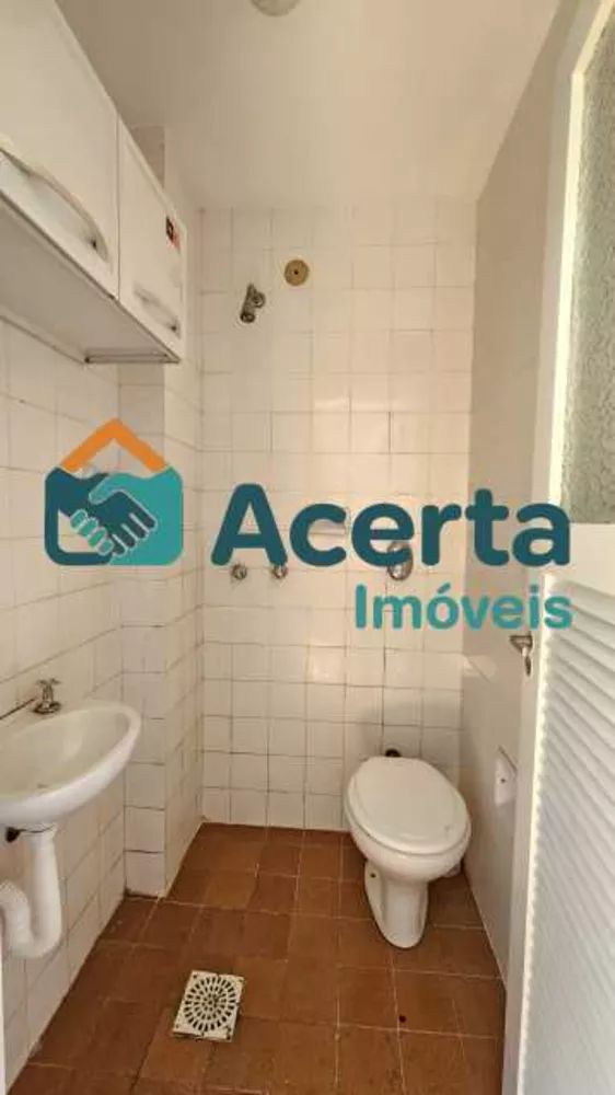 Apartamento, 2 quartos, 86 m² - Foto 21