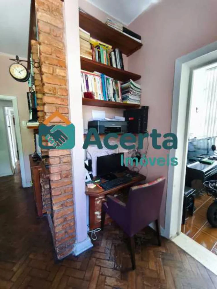 Apartamento, 2 quartos, 88 m² - Foto 21