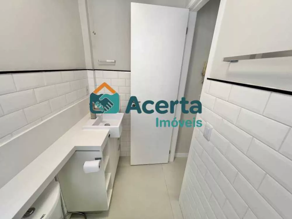 Apartamento, 2 quartos, 72 m² - Foto 1