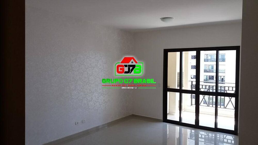 Apartamento, 4 quartos, 118 m² - Foto 1