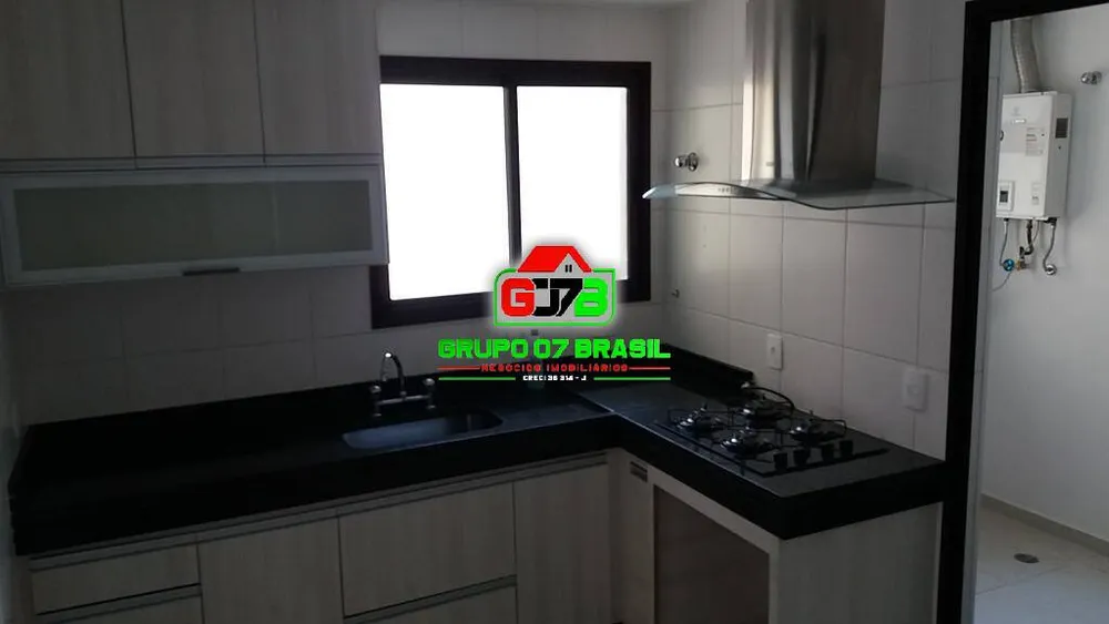 Apartamento, 4 quartos, 118 m² - Foto 3