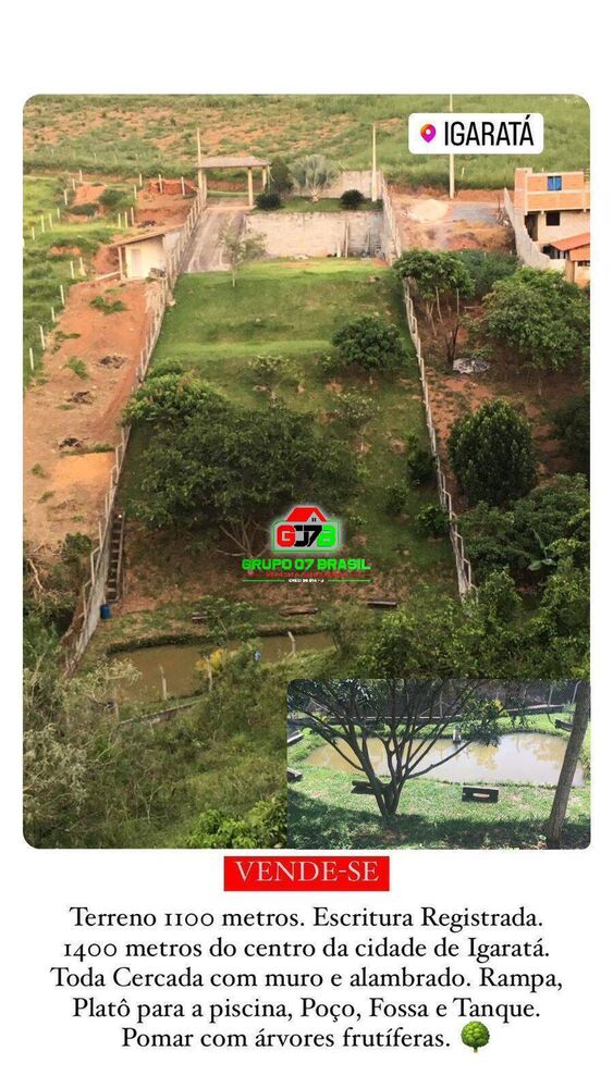 Terreno, 1100 m² - Foto 1