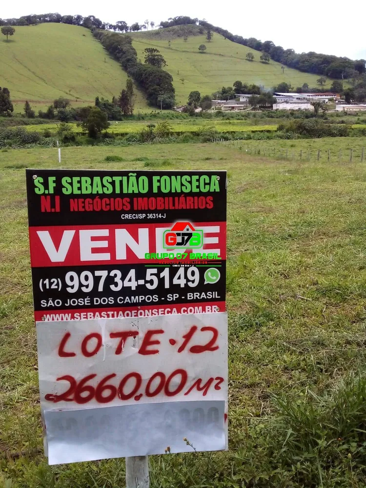 Terreno, 2660 m² - Foto 1
