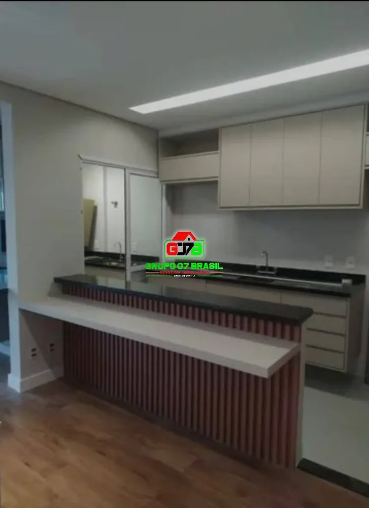 Apartamento, 2 quartos, 206 m² - Foto 7