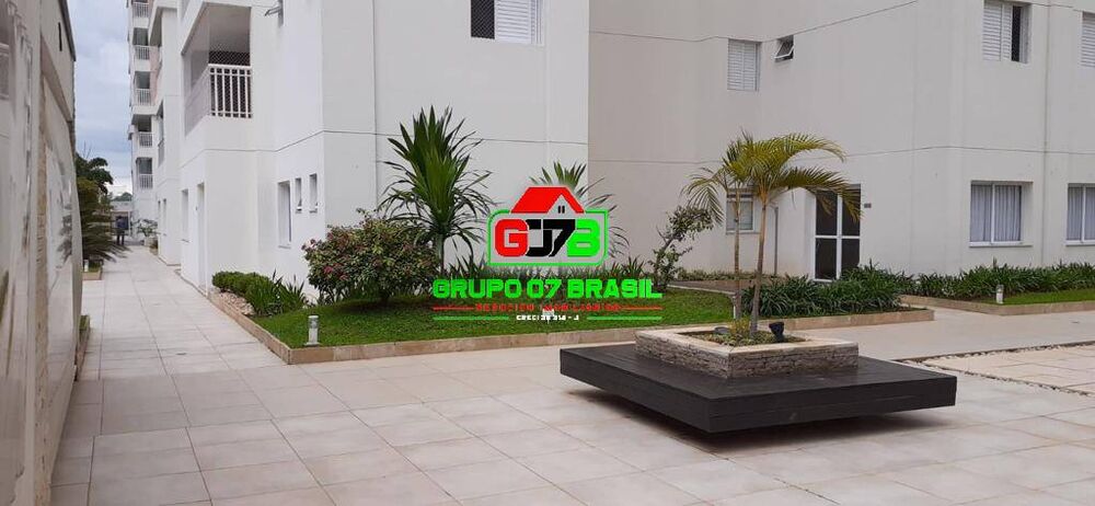 Apartamento, 90 m² - Foto 1