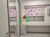 Apartamento, 3 quartos, 240 m² - Foto 14