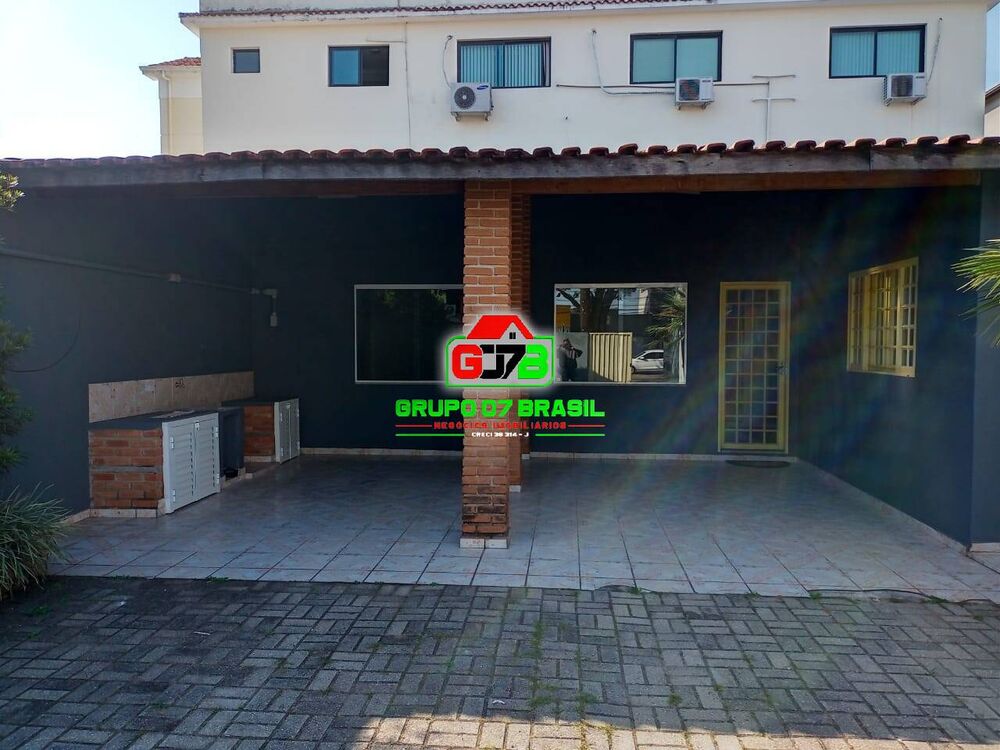 Casa, 116 m² - Foto 1