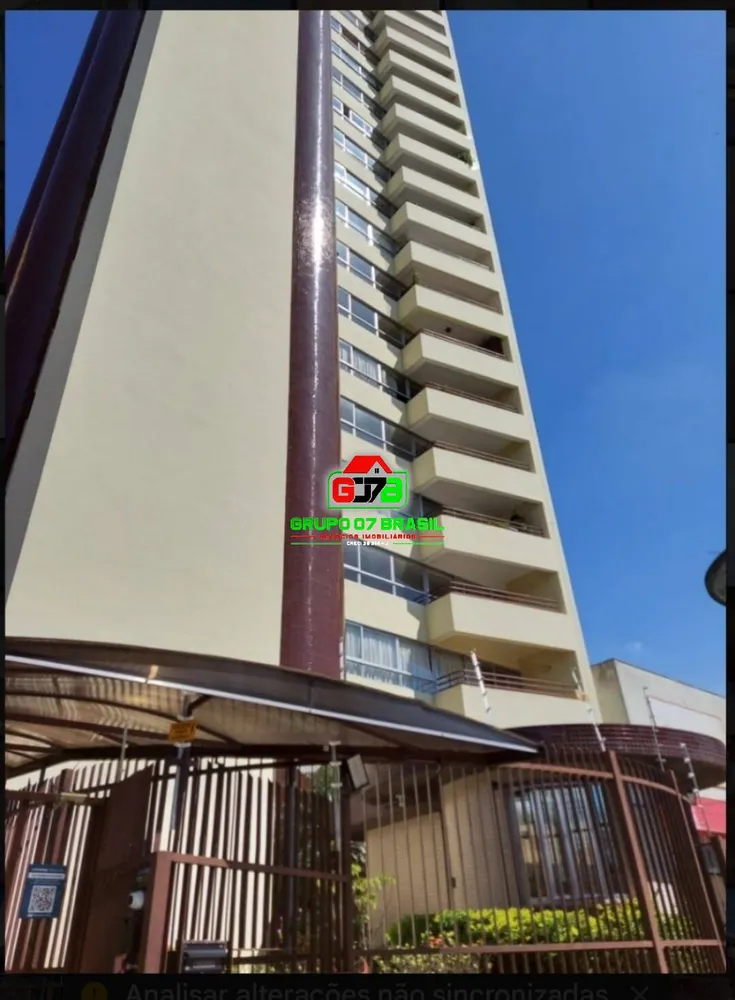 Apartamento, 3 quartos, 100 m² - Foto 1