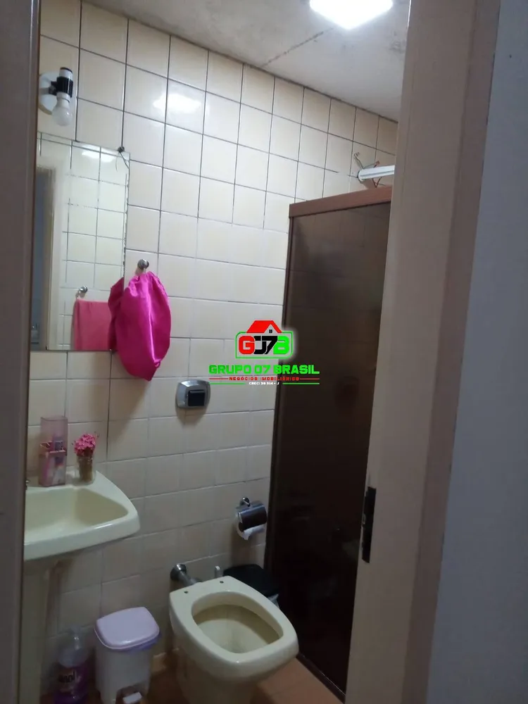 Apartamento, 3 quartos, 92 m² - Foto 1