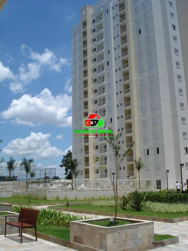 Apartamento, 2 quartos, 73 m² - Foto 8