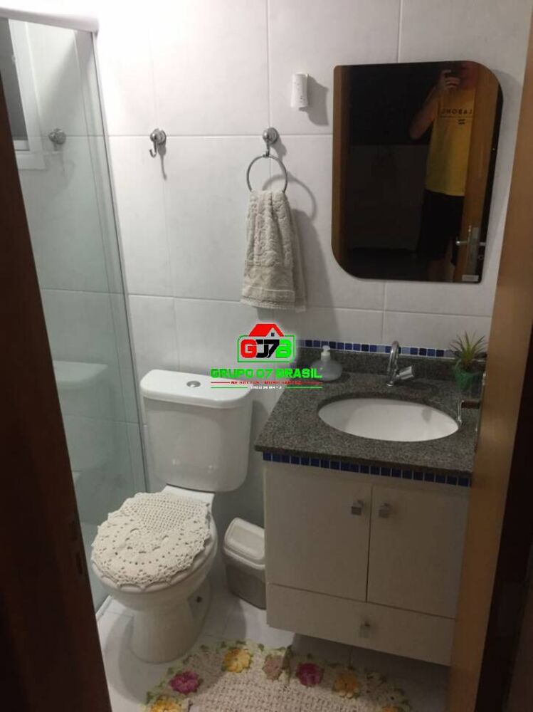 Apartamento, 2 quartos, 63 m² - Foto 1