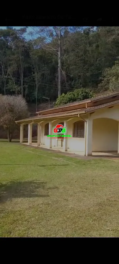 Terreno, 14 m² - Foto 1
