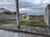 Terreno, 300 m² - Foto 1