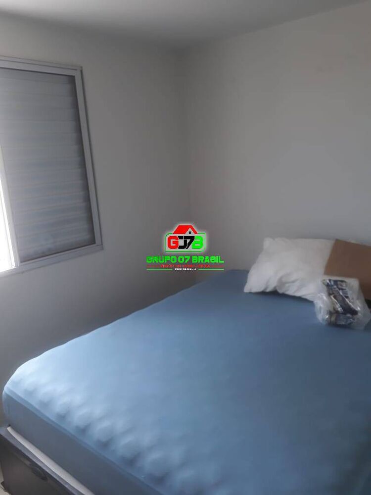 Apartamento, 2 quartos, 54 m² - Foto 16