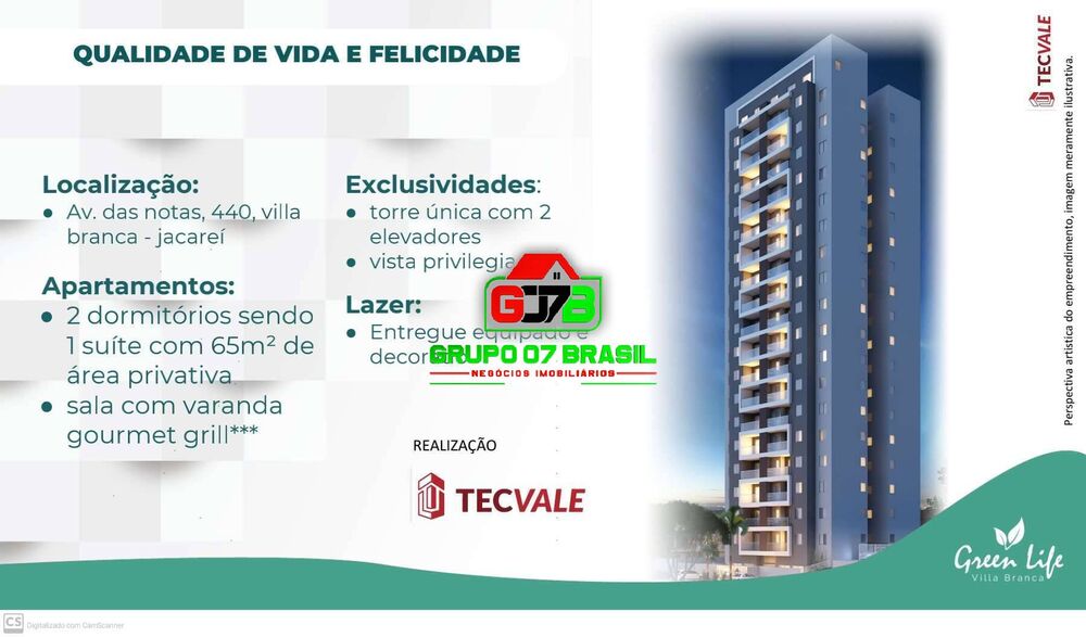 Apartamento, 2 quartos, 65 m² - Foto 1