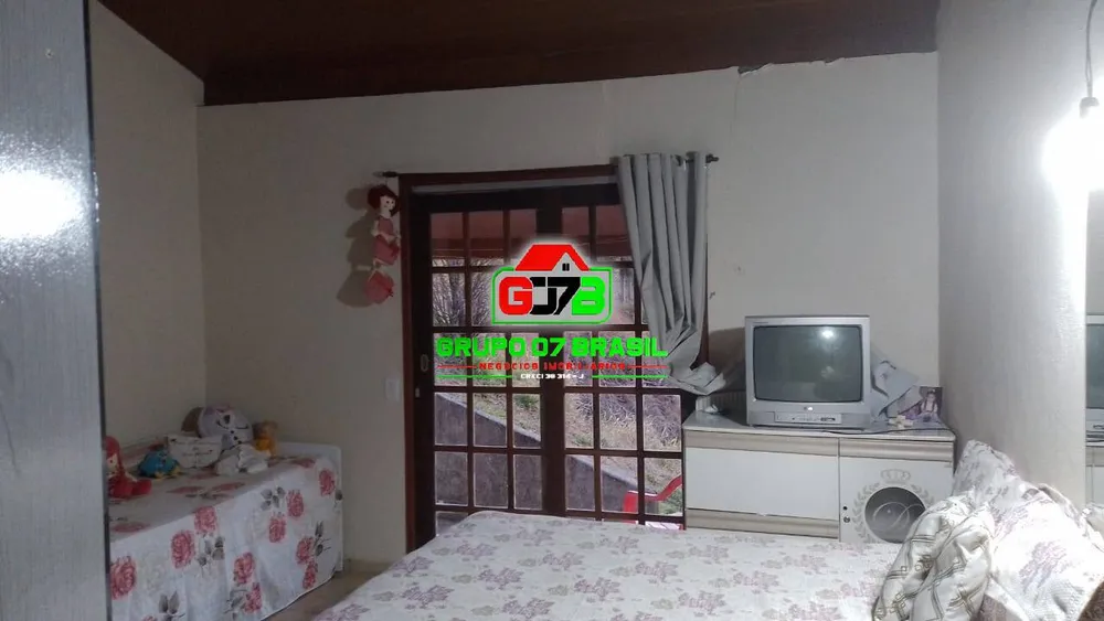 Chácara, 2 quartos, 7500 m² - Foto 1