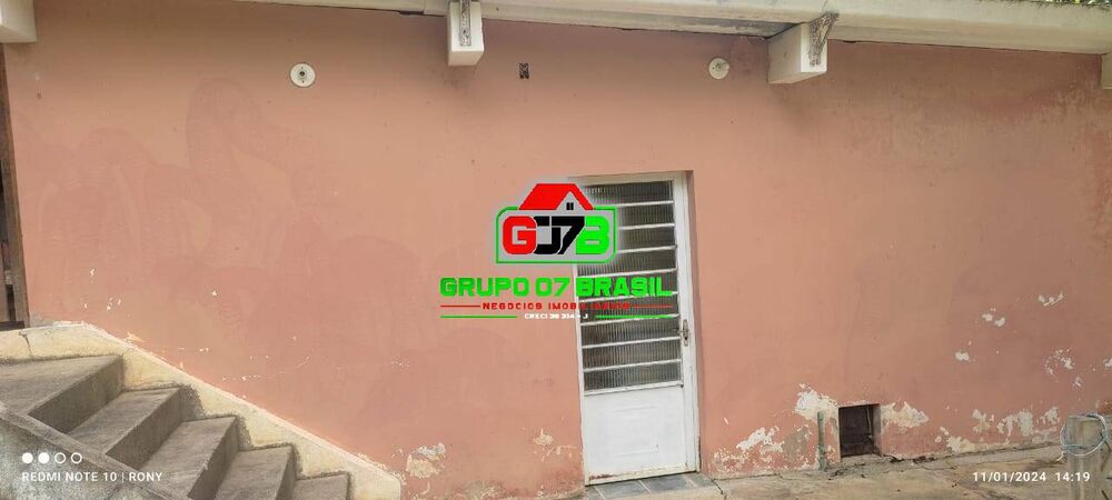 Sítio, 7 quartos, 550 m² - Foto 1