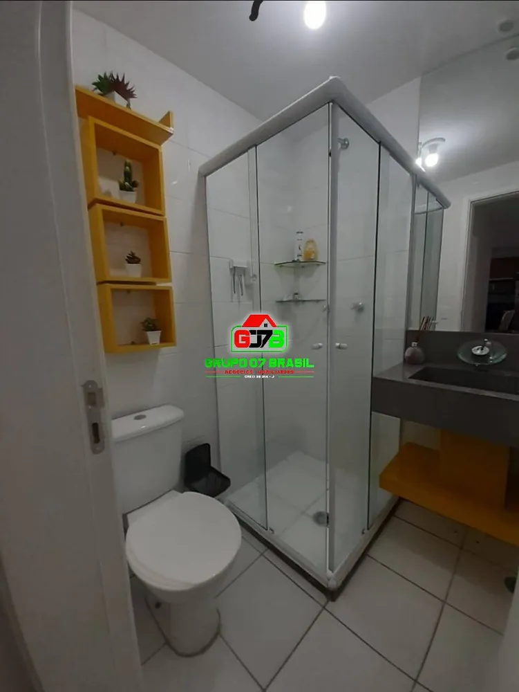 Apartamento, 2 quartos, 47 m² - Foto 1