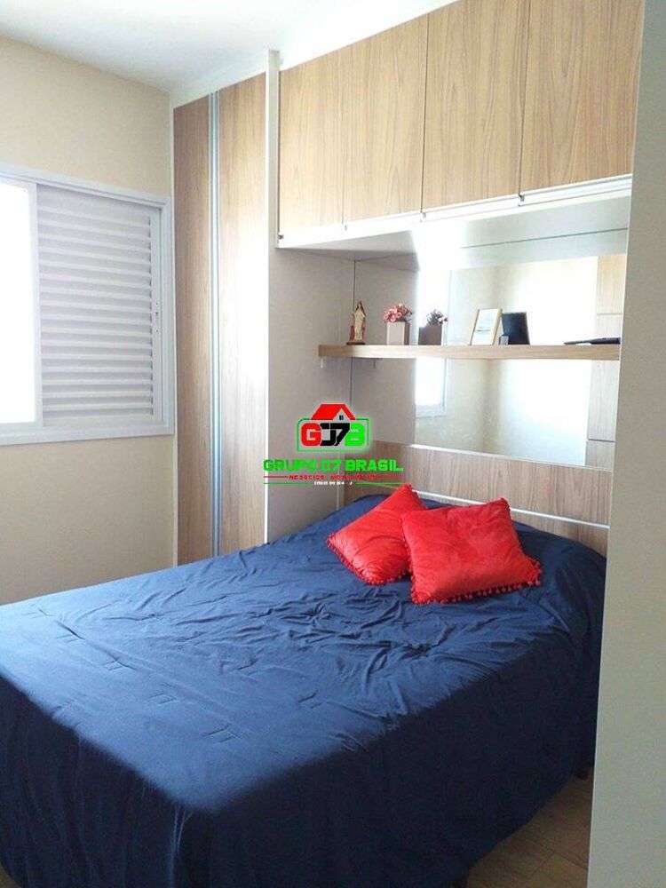 Apartamento, 2 quartos, 83 m² - Foto 1