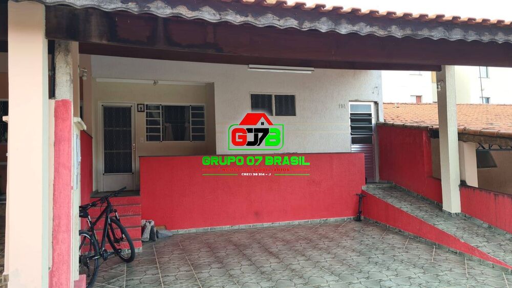Casa, 2 quartos, 61 m² - Foto 1