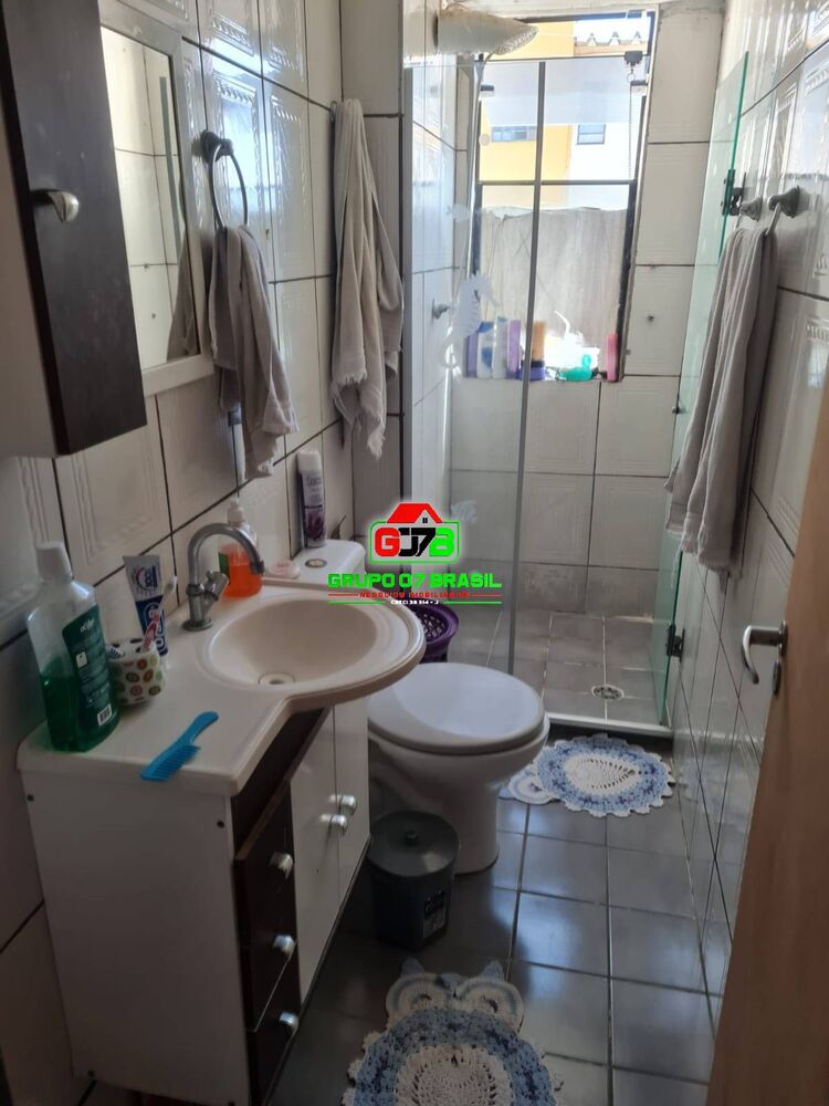 Apartamento, 2 quartos - Foto 2