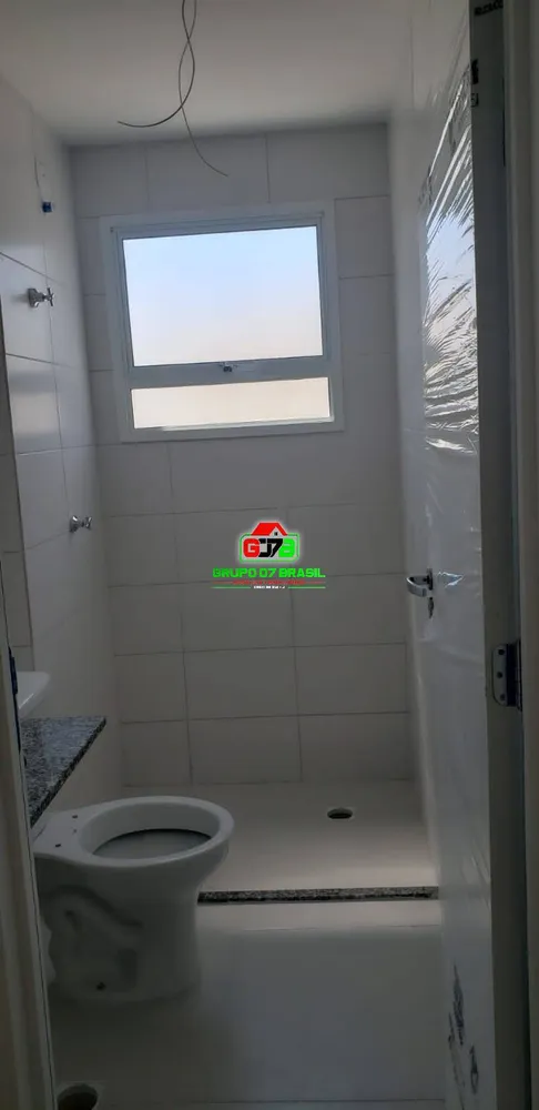 Apartamento, 2 quartos, 61 m² - Foto 1