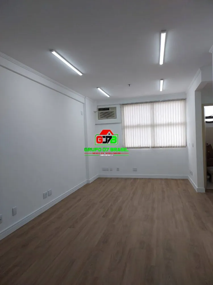 Sala-Conjunto, 27 m² - Foto 1