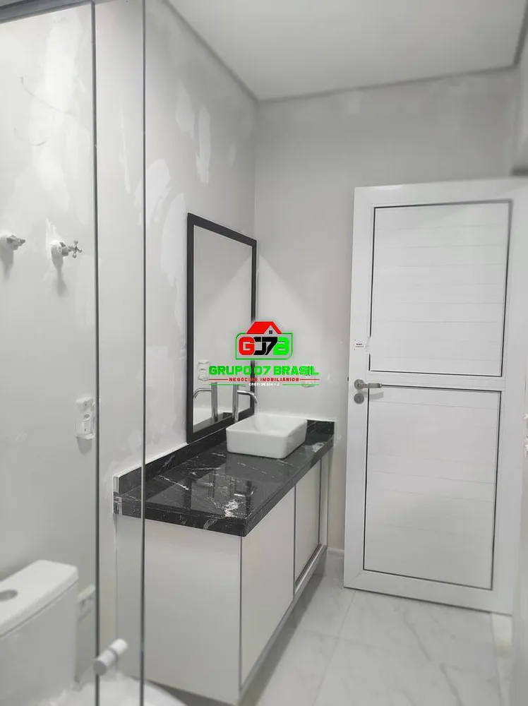 Casa, 2 quartos, 95 m² - Foto 1