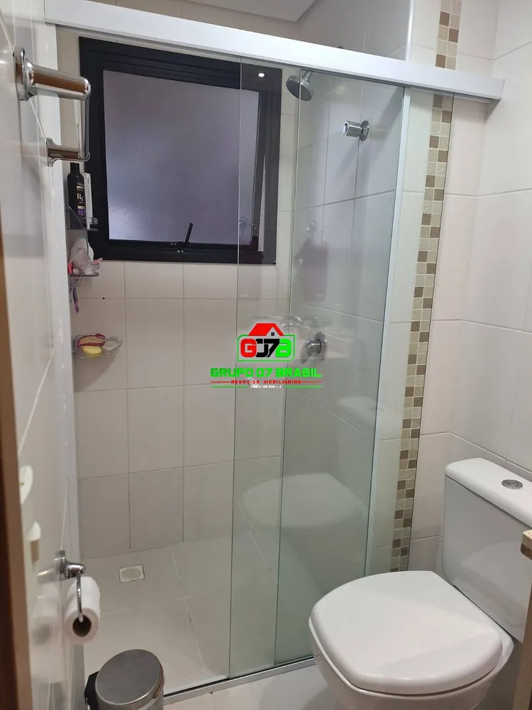 Apartamento, 152 m² - Foto 4